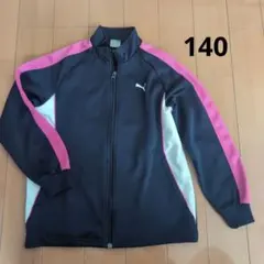 ジャージ 140