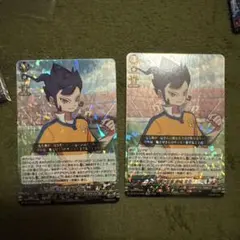 イナズマイレブンGO TCG イシガシ・ゴーラム 2枚 - メルカリ