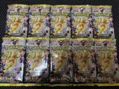 2026年最新】封入率一致の人気アイテム - メルカリ