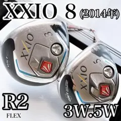 ゼクシオ8　フェアウェイウッド　3W　5W　2本　MP800　R2／XXIO8