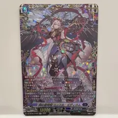 2026年最新】時の宿命者リィエル＝オディウムの人気アイテム - メルカリ