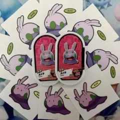 ヌメラセット Goomy 10枚セット