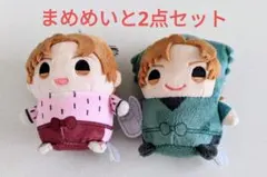 忍たま乱太郎 善法寺伊作 まめめいと 小物持ちver. 私服ver. 2点