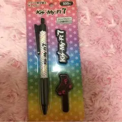 キスマイくじ 藤ヶ谷太輔