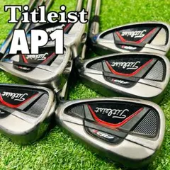 【名器】タイトリスト AP1 710 アイアン 5-P NS950 S 優しい 名器】タイトリスト AP1 710 アイアン 5-P NS950 S 優しい - メルカリ