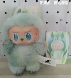 正規品LABUBUラブブエナジーBig into Energy SERENITY