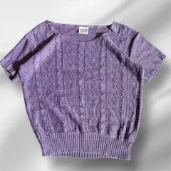 Item thumbnail for item 2f8c3c61-9383-4604-a9bb-5e3da53b84cb