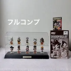 ドラゴンボール キャラプッチ 超サイヤ人4編 フルコンプ10体
