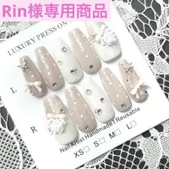 Rin様専用商品　ワンホン　韓国系　ドット　薔薇　リボン　スナ系　フレンチガーリ