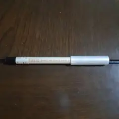 Fasio pencil eye liner N BK 001 ファシオのサムネイル