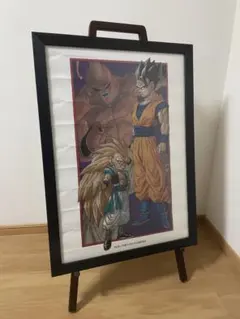 ドラゴンボールZ 超サイヤ人 孫悟飯 アートポスター(プラ製) 鳥山明