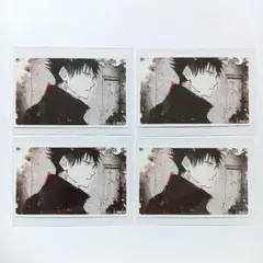 【 伏黒恵 】呪術廻戦 26巻 グッズ付き同梱版 現場写真 4枚セット