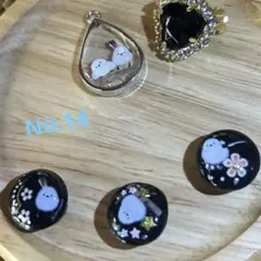 シマエナガジビッツ3点セット（14）のサムネイル