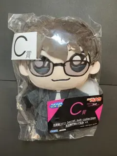 2026年最新】セガラッキーくじ コナン 松田の人気アイテム - メルカリ