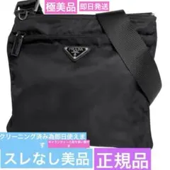 正規品クリーニング済みPRADA プラダ ナイロンショルダーバッグ 상태좋음