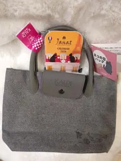 KALDI　2026　猫の日　トートバッグ　カレンダー付き