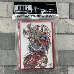 龍が如く 和彫 般若 カードスリーブ - メルカリ