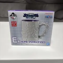 一番くじ ワンピース 未来島エッグヘッド E賞 ギア5 マグカップ
