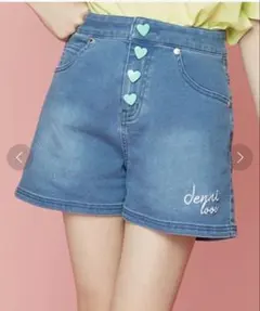 タグ付き】ジェニィラブ160 接触冷感ハートボタンショーパンツ　キュロット