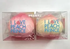 新品未開封』iBLOOMアイラブピーチ プリンス ピンク、イエロー