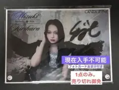 中野たむ 上谷沙弥 スターダム 非売品 アルミフレーム STARDOM - メルカリ