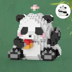新品★ミニブロック パンダ 熊猫 フィギュア 組み立てブロック インテリア 置物