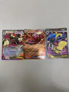ポケモンカード メガミミロップEX オドリドリEX ゲッコウガEX 3枚セット