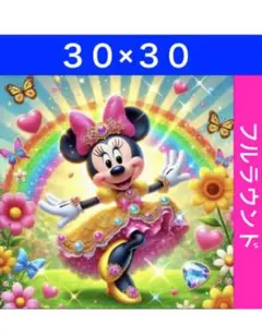 D-1150 ダイヤモンドアートキットディズニー ビーズ アート ハンドメイド