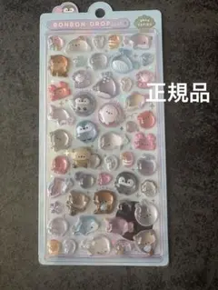 ボンボンドロップシール　水族館限定　アクアキューティーズ