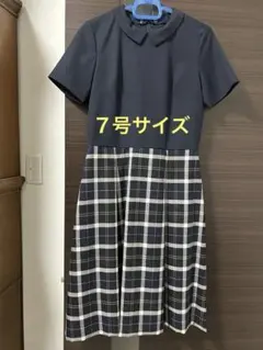 Yorkland 半袖 ワンピース 7AR チェック柄のサムネイル