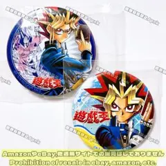 遊戯王 アニメイト 缶バッジ　闇遊戯 描き下ろし 闇遊戯 缶バッジ 最強の決闘者達Ver. [遊☆戯☆王デュエル