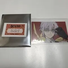 にじ@匿名便のみ梱包材新品のみ様 リクエスト 2点 まとめ商品