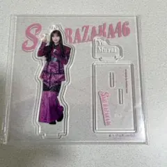 櫻坂46 アクリルスタンド ローソン 櫻坂くじ 村井優 - メルカリ