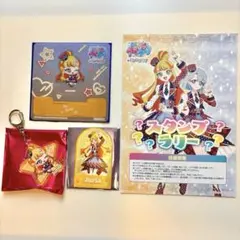 ひみつの　アイプリ　東京　ジョイポリス　じゅりあ　アクリルキーホルダー　セット