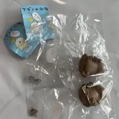 ナガノキャラクターズ ナガノの水族館 フィギュアキーホルダーオオサンショウウオ