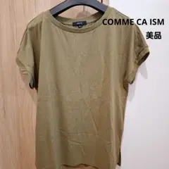 COMME CA ISM 半袖Tシャツ サイズ11 オリーブ