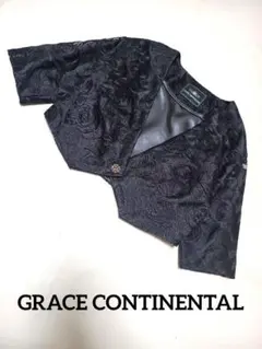 新品　グレースコンチネンタル　黒 刺繍 　オーガンジー　ジャケット　38