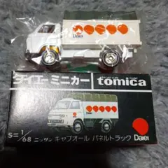2025年最新】トミカ ダイエーの人気アイテム - メルカリ