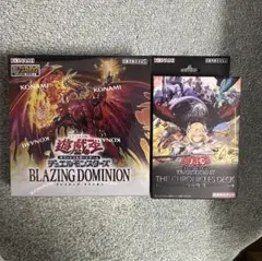 遊戯王 ブレイジングドミニオンBOX シュリンク付・白の物語デッキ