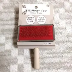 Item thumbnail for item 3b301672-d57d-4cbb-b22d-f9f1723d7ad9