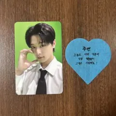 2026年最新】the boyz ジュヨン トレカの人気アイテム - メルカリ