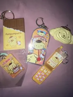 ポムポムプリン キーホルダー 5個セット