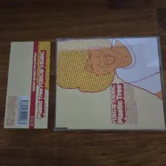 バカになったのに