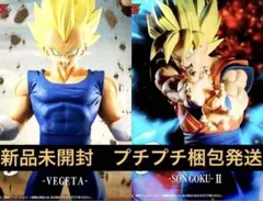 【新品未開封】ドラゴンボール ベジータ 悟空 フィギュア2体セット まとめ売り