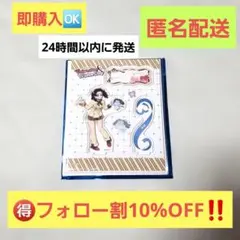 【出品2/25㈬まで】鬼滅の刃　バレンタイン　アクスタ　神崎アオイ