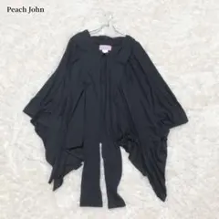 ピーチジョン　ポンチョ　ケープ　ブラック　無地　大人カジュアル　春　シンプル