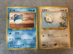 PSA10 連番 フシギダネ SMP2 001 002 C 名探偵ピカチュウ - メルカリ