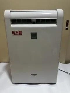 三菱電機 衣類乾燥除湿機 MJ-M120PX 本体ジャンク 三菱電機 衣類乾燥除湿機 MJ-M120PX 本体ジャンク - メルカリ