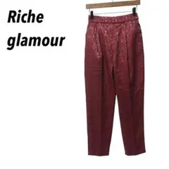 【リシェグラマー】テーパードパンツ　ウエストゴム　総柄　クラシカル