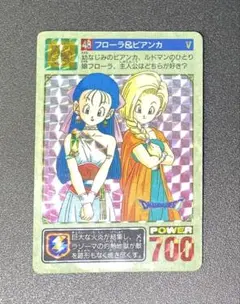 Item thumbnail for item ae3b92fc-bc25-4135-af9c-ab5b4bf6a53b